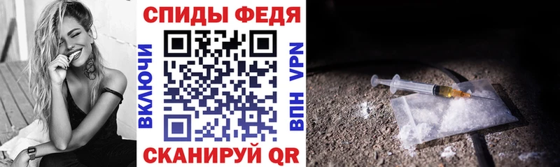 OMG как войти  Саяногорск  Amphetamine 98% 