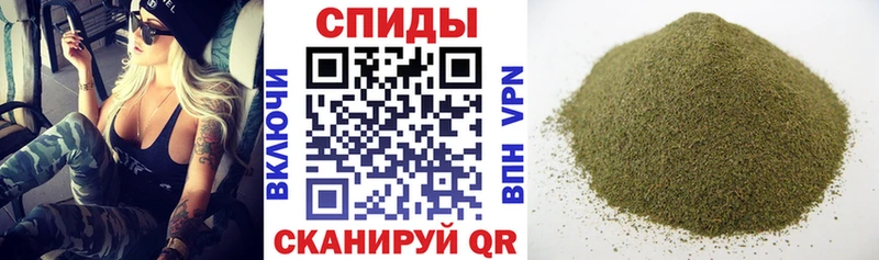 БУТИРАТ вода Саяногорск