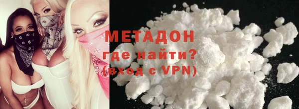прущие грибы Белоозёрский