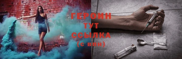 мефедрон Баксан