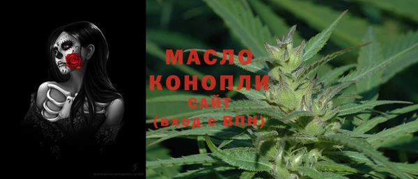 кокаин VHQ Белокуриха