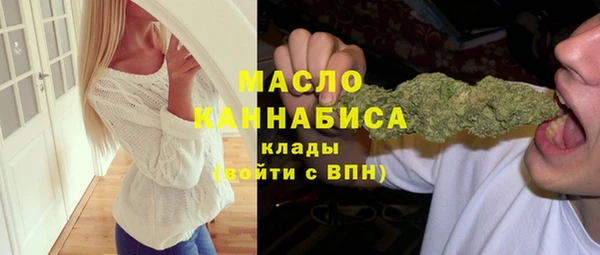 прущие грибы Белоозёрский