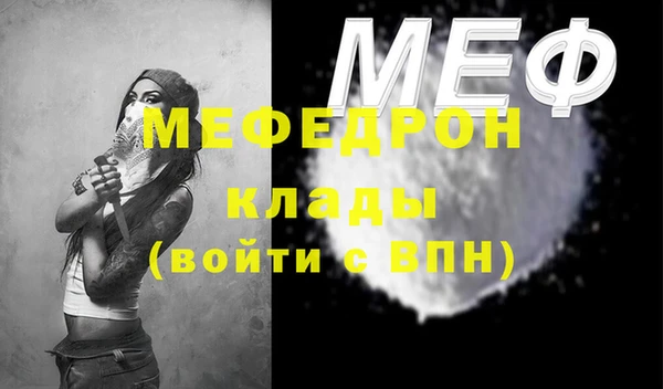 кокаин VHQ Белокуриха
