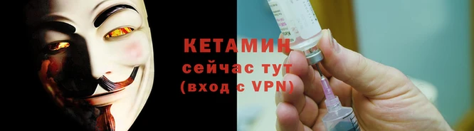 кокаин VHQ Белокуриха