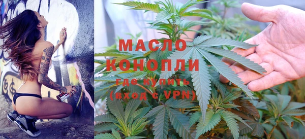 mdpv Балахна