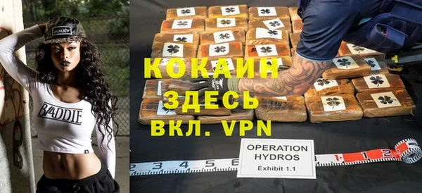 mdma Пересвет