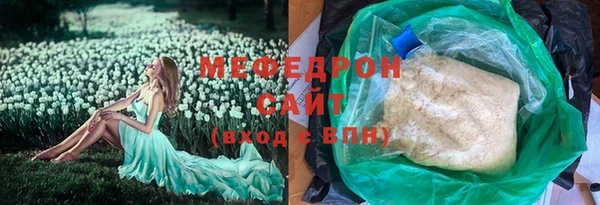кокаин VHQ Белокуриха