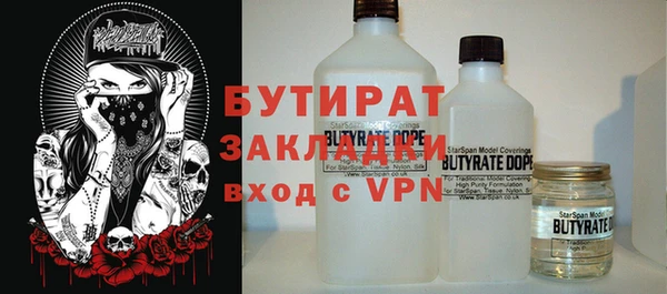 прущие грибы Белоозёрский