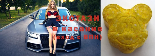 кокаин VHQ Белокуриха