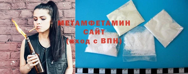 прущие грибы Белоозёрский