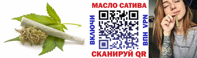 blacksprut рабочий сайт  Саяногорск  ТГК вейп 